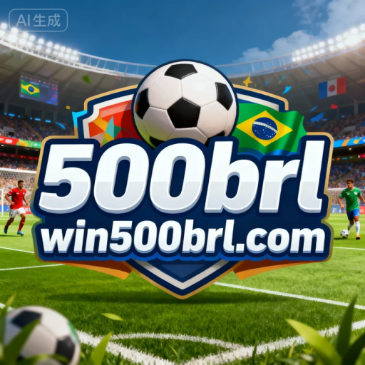 500brl